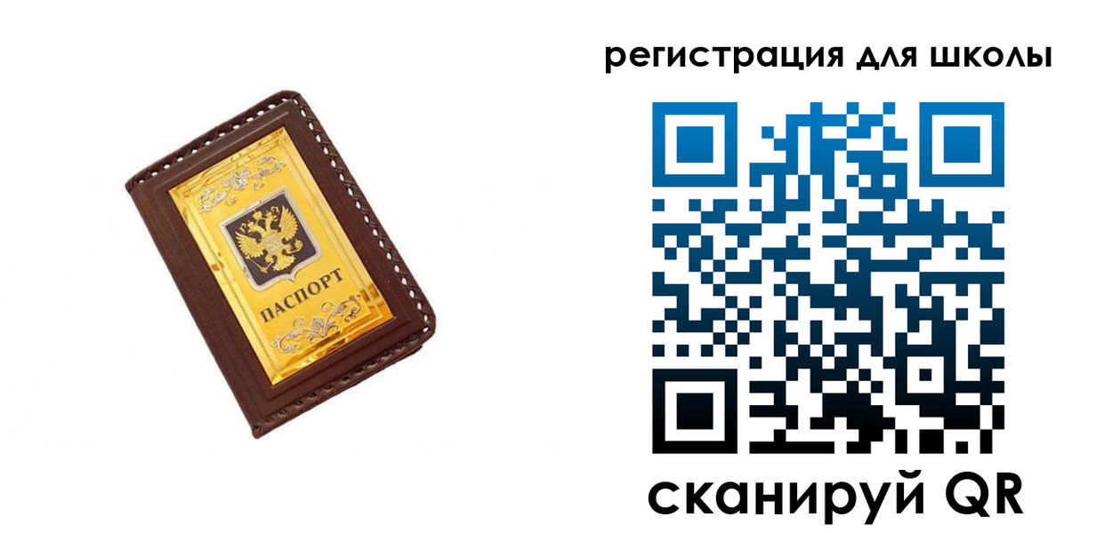 форма 3 в Назарово